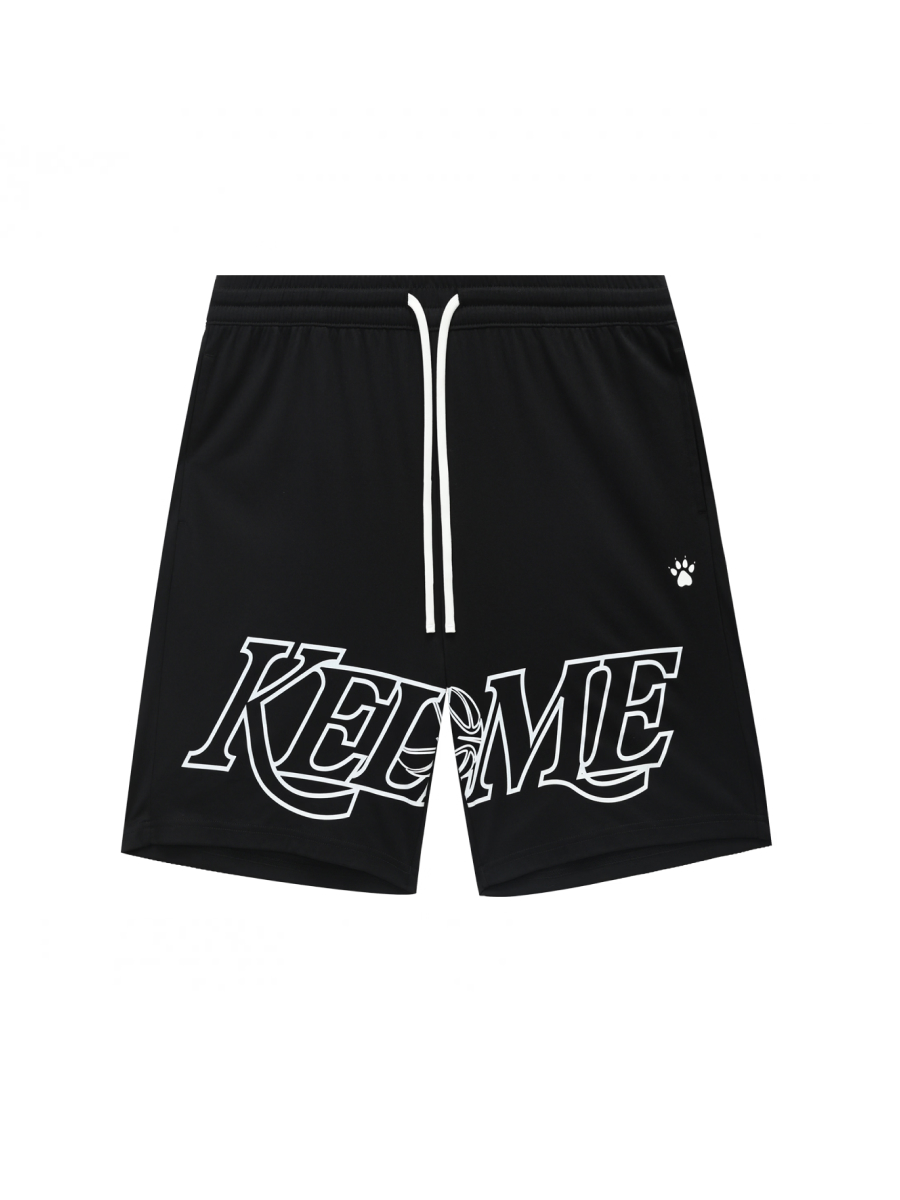 Шорты KELME Knitted Shorts Black