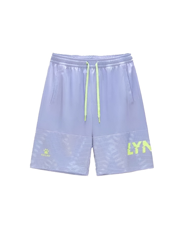 Шорты KELME Knitted Shorts (Five Points) Lilac