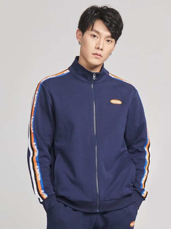 Олимпийка KELME Knitted Coat Dark Blue