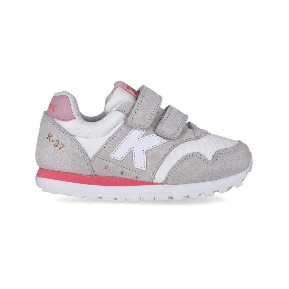 Кроссовки KELME K-37 Kids V Beige