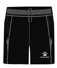 Шорты KELME Men's Sports Shorts Black