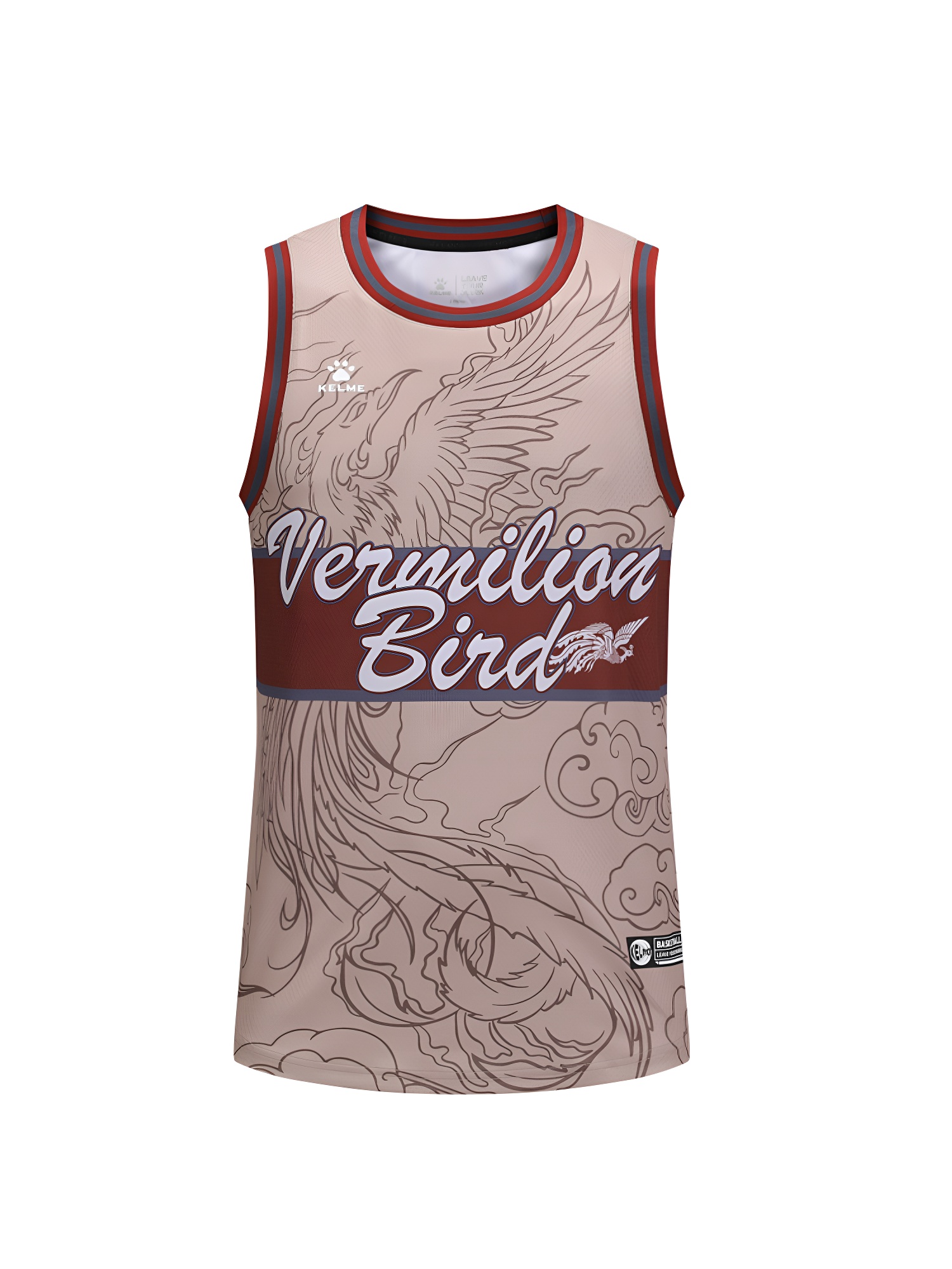 Манишка KELME Training Vest Brown