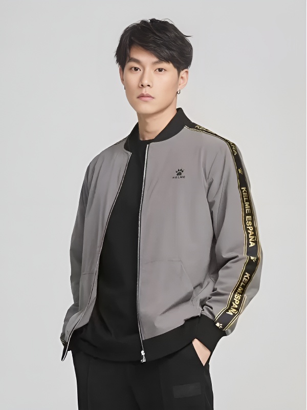 Бомбер KELME Woven Jacket Grey