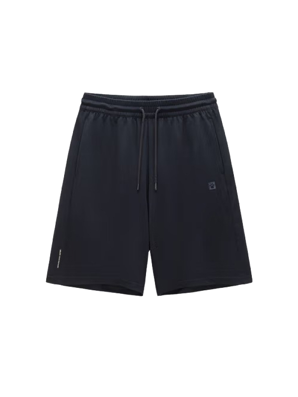 Шорты KELME Knitted Shorts (Five Points) Dark Blue