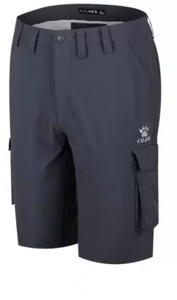 Шорты KELME Men's Quick-Drying Shorts Dark Grey