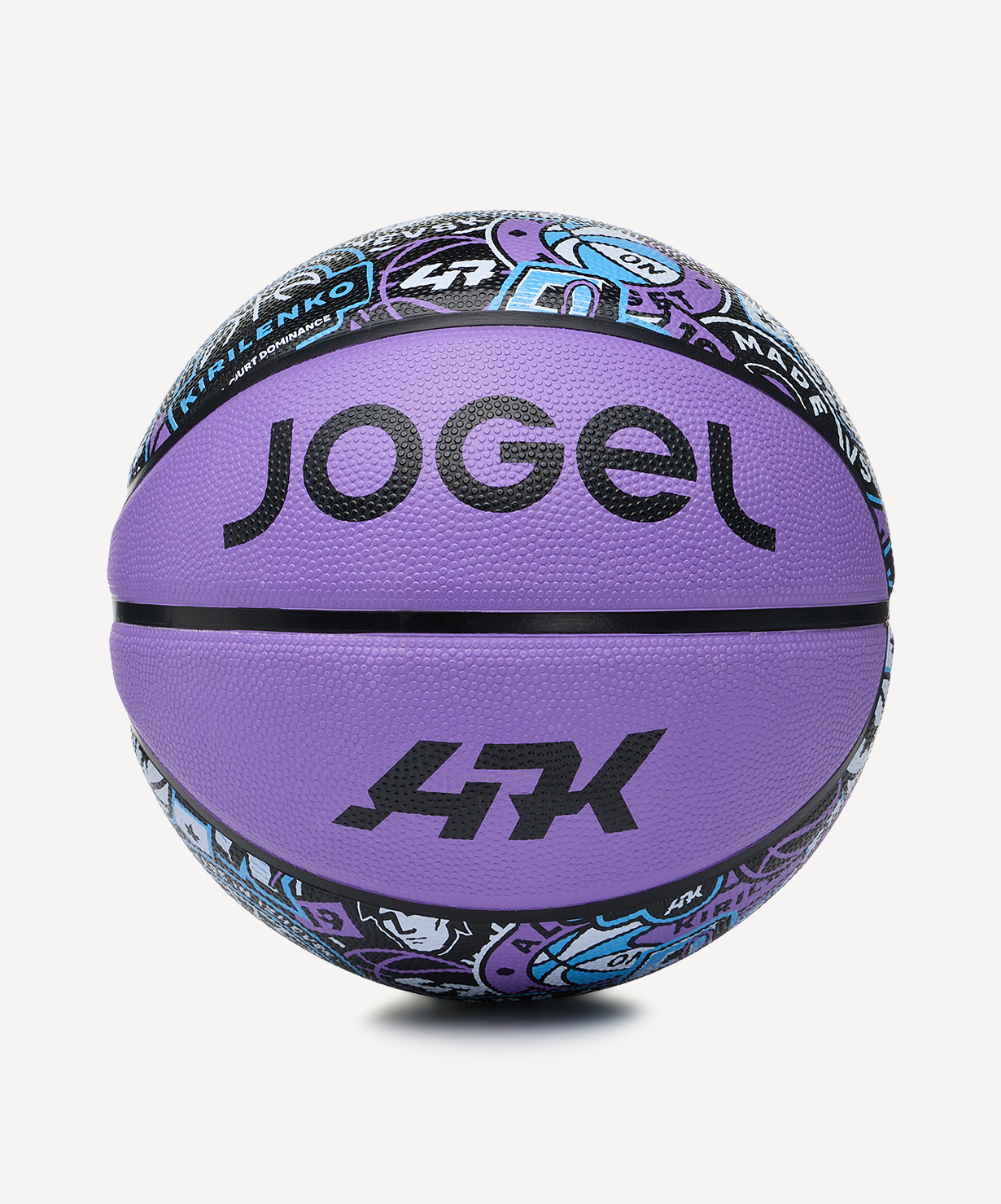 Мяч баскетбольный JOGEL Challenger 47 №5, фиолетовый