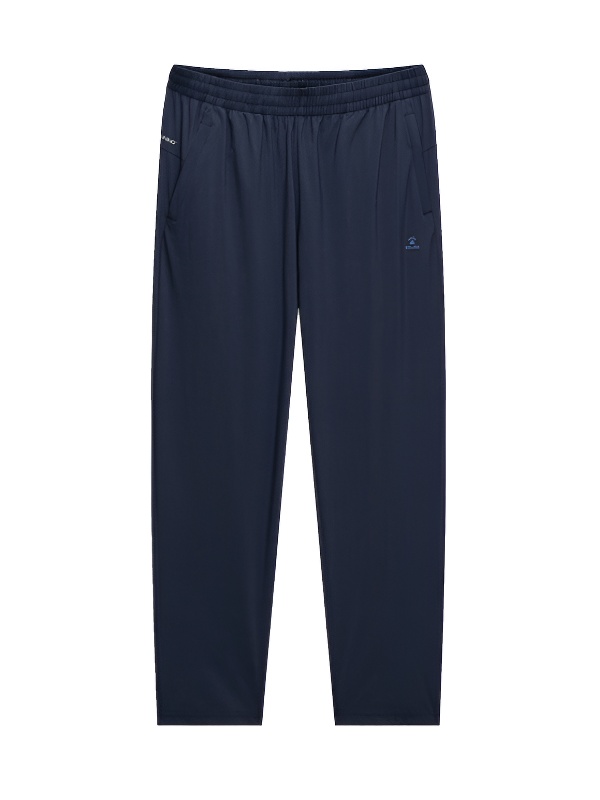 Брюки KELME Woven Trousers Blue