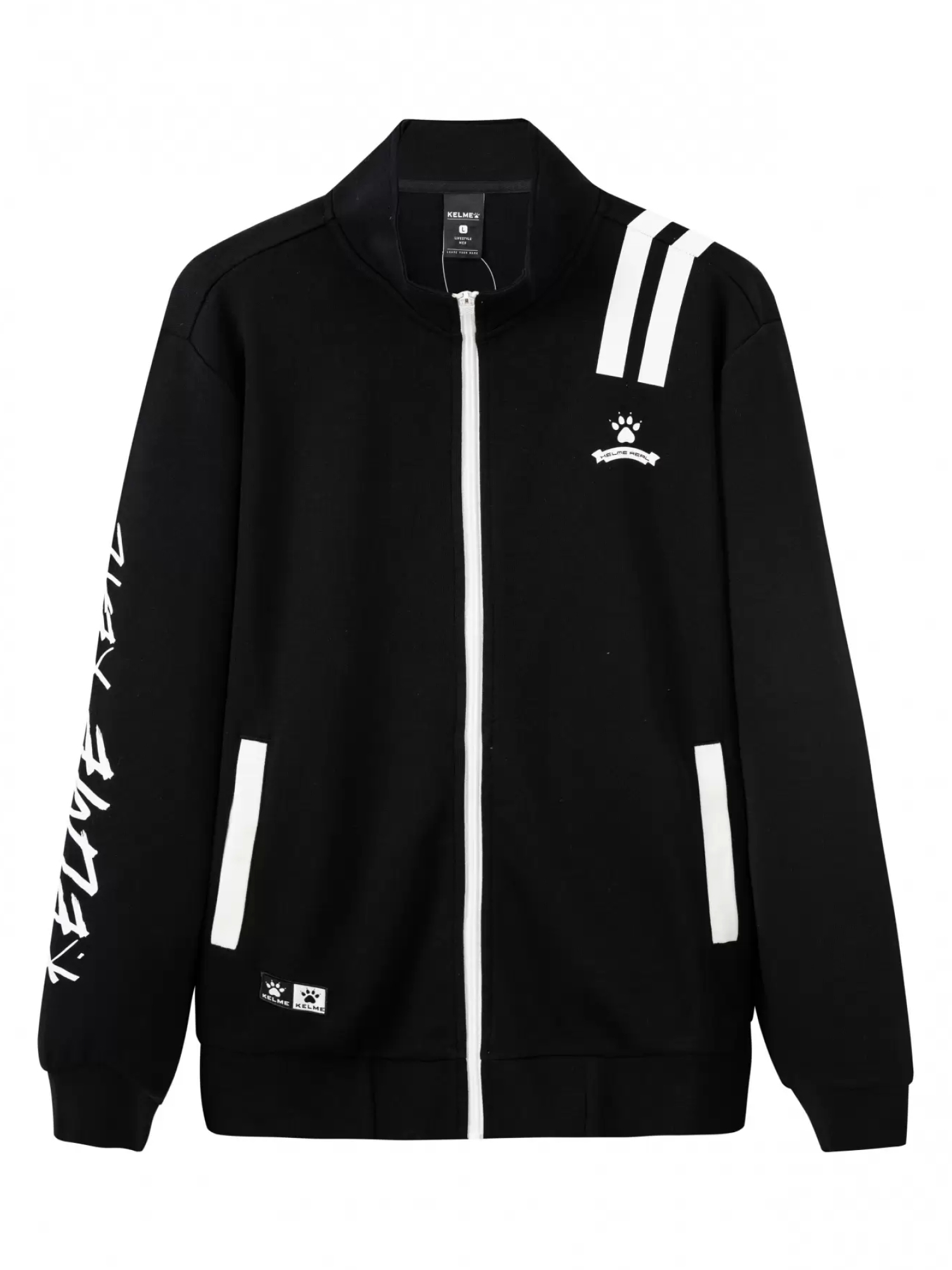 Олимпийка KELME Knitted Coat Black
