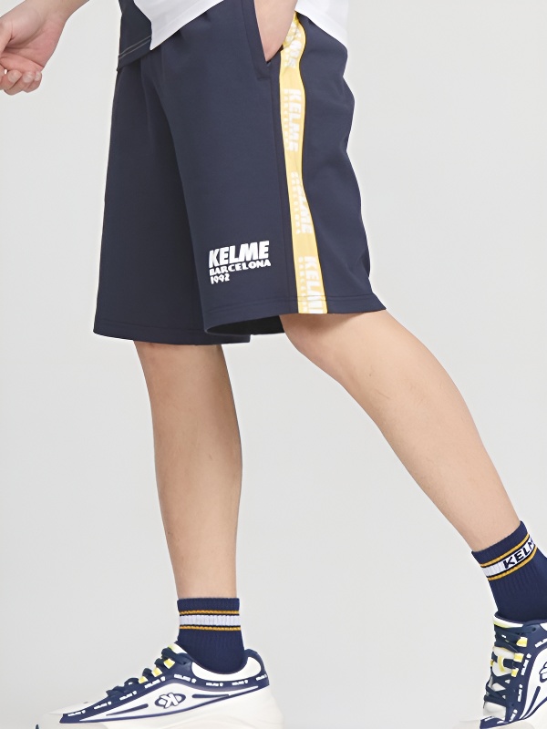Шорты KELME Knitted Shorts Dark Blue
