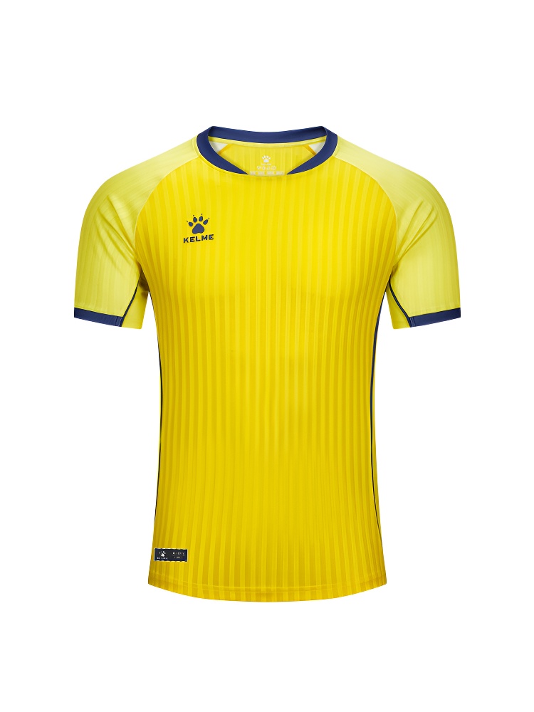 Футболка KELME Training Uniform Yellow