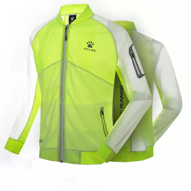 Ветровка KELME Men Running Jacket Light Green