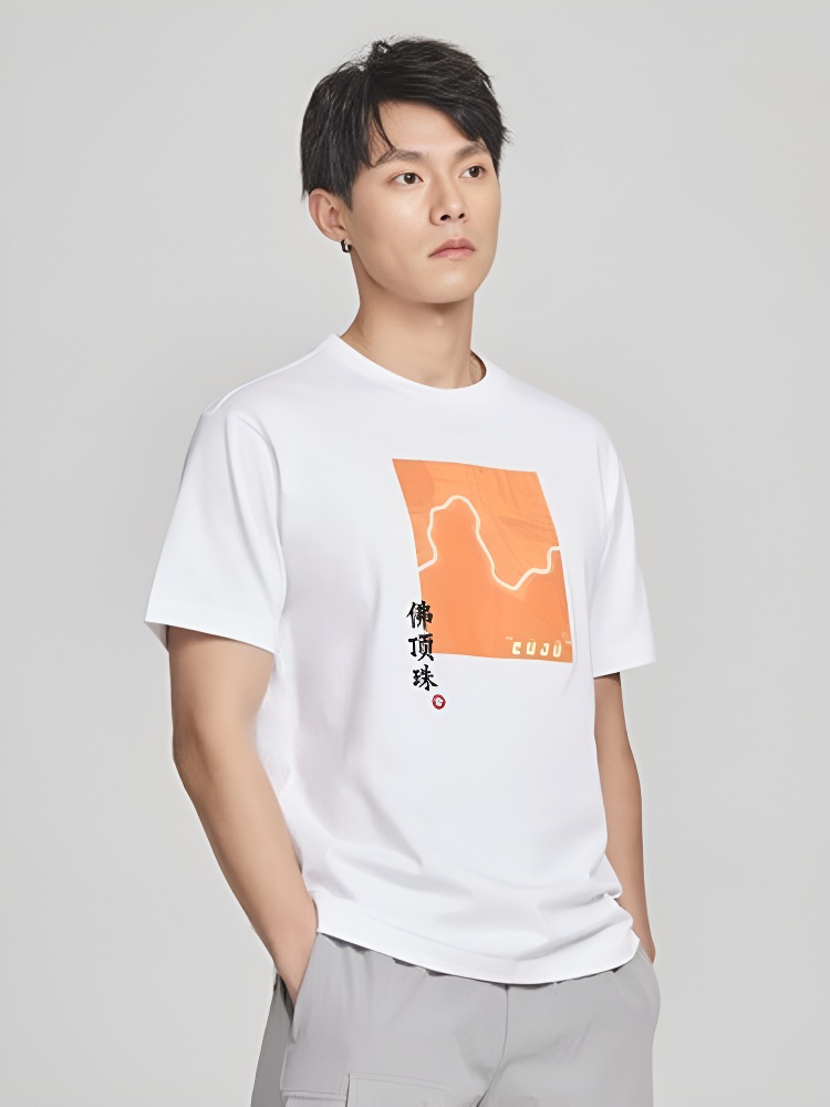 Футболка KELME Round Neck Short Sleeve T-Shirt White