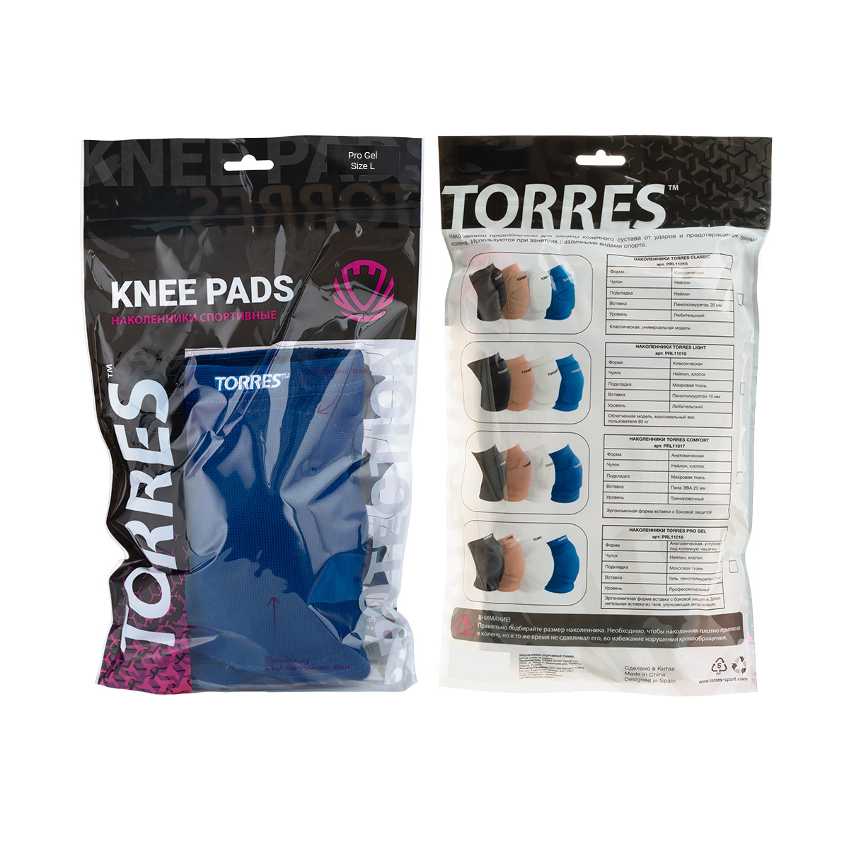 Наколенники спортивные TORRES Pro Gel, синий,р.L, PRL11018L-03, нейлон, ПУ, гель