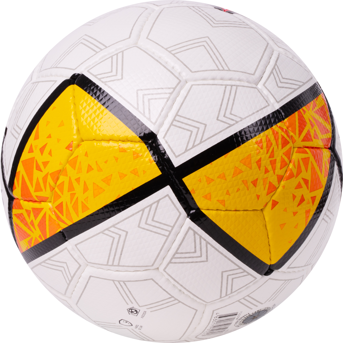 Мяч футзал. TORRES Futsal Pro, FS323794, р.4, 32 п. EPU-Microf, 4 подкл. сл, руч. сшив. бело-мультик