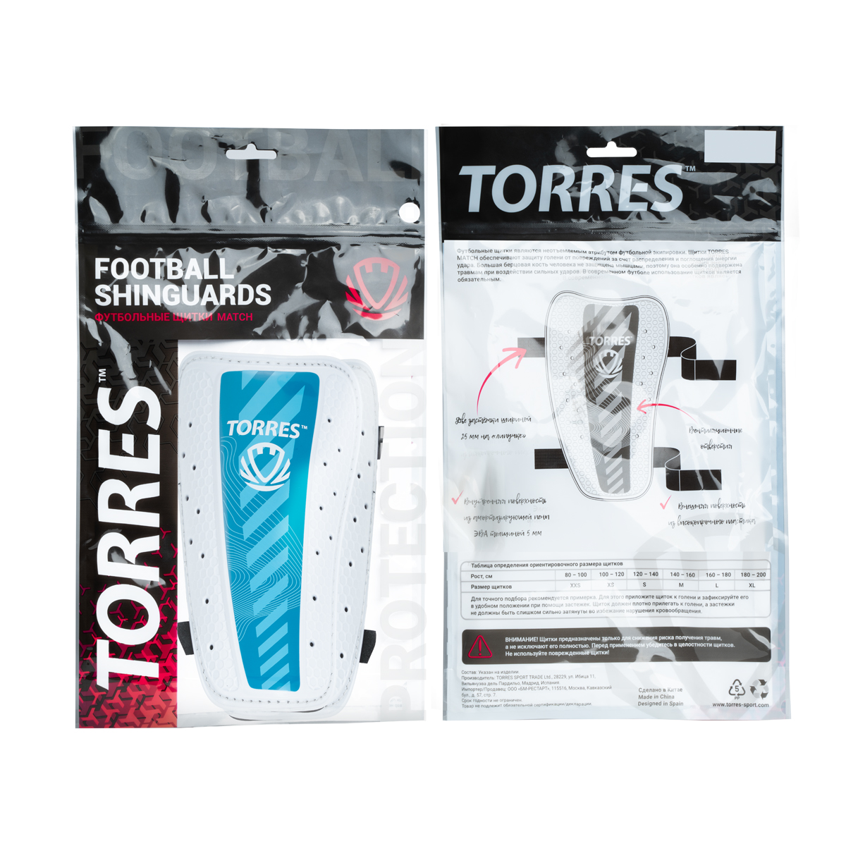 Щитки футбольные TORRES Match , FS2305L, р. L, без голеностопа, две заст. на лип, бело-голубой