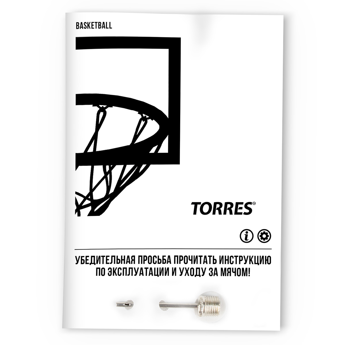 Мяч баск. TORRES TT, B023155, р.5, резина, нейлон. корд, бут. кам., черный-мультиколор
