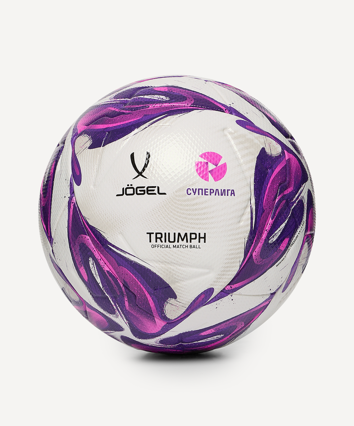 Мяч футбольный JOGEL Triumph Elite WSL №5