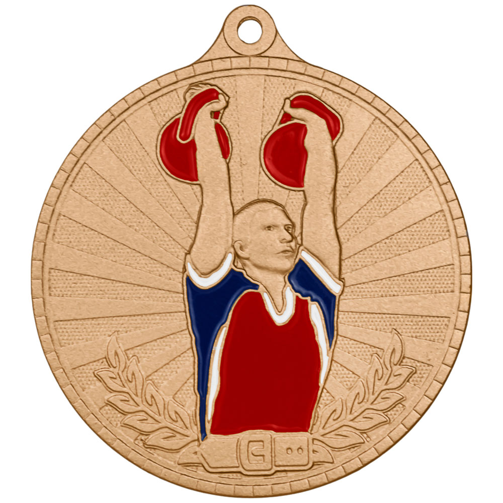 Медаль MZP 622-55/B гиревой спорт (D-55мм, s-2 мм)