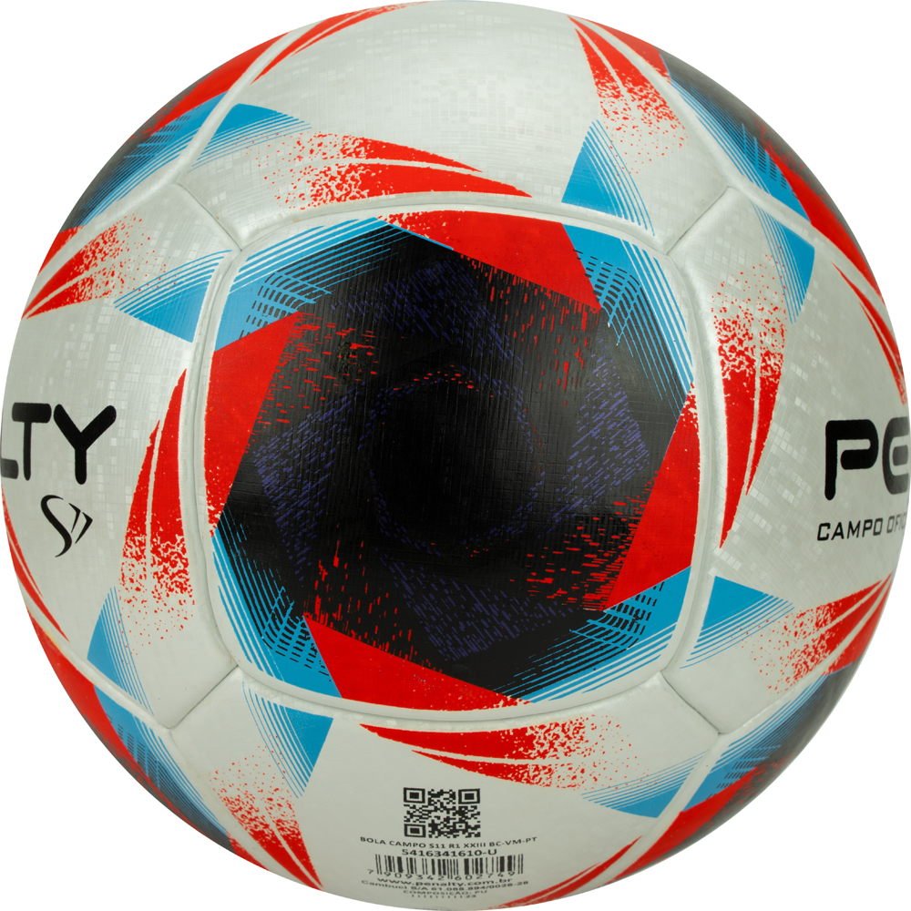 Мяч футб. PENALTY BOLA CAMPO S11 R1 XXIII, 5416341610-U,р.5, PU, термосшивка, серебр-красно-синий
