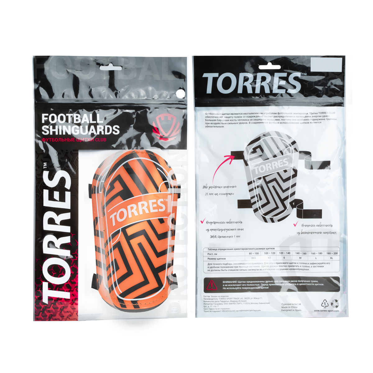 Щитки футбольные TORRES Club, FS2307L, р. L, без голеностопа, две заст. на лип, оранжево-черный