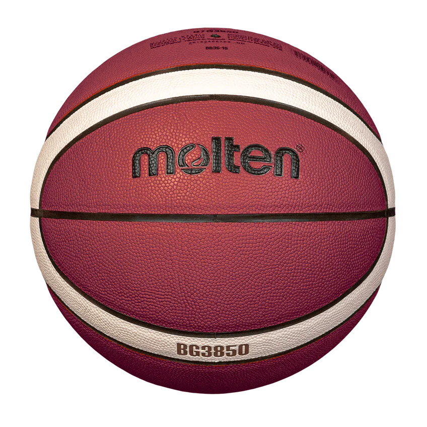 Мяч баск. MOLTEN B6G3850 р.6, FIBA Appr, синт.комп.кожа (ПУ),12 пан,бут.кам,нейл.корд,кор-беж-чер