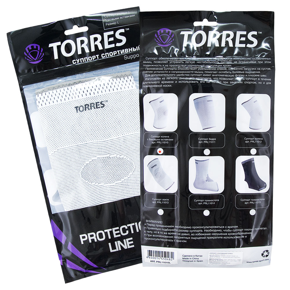 Суппорт колена TORRES, PRL11012M, р.M, нейлон, серый