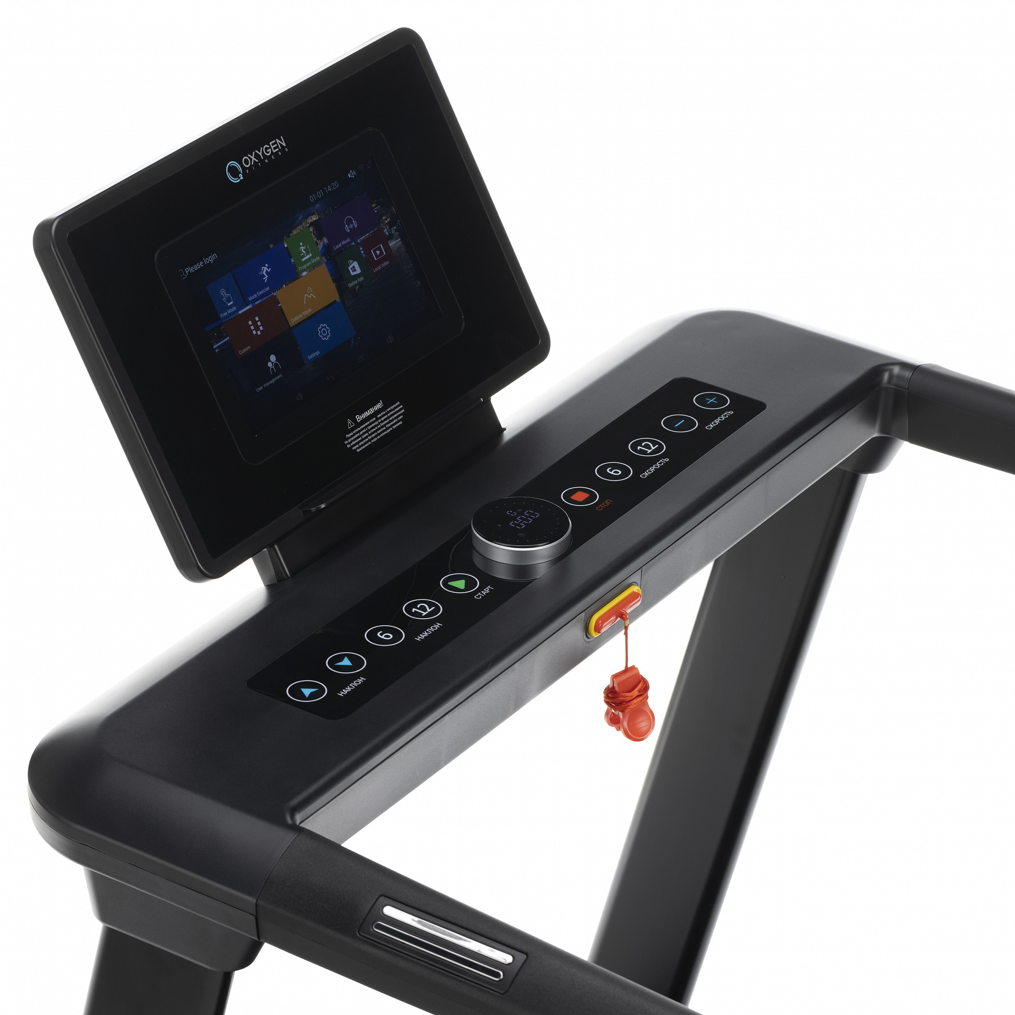 Беговая дорожка домашняя OXYGEN FITNESS EMERALD TFT 10