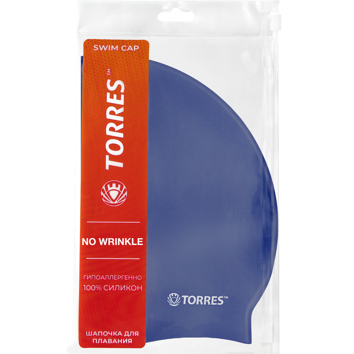 Шапочка для плав. TORRES No Wrinkle, SW-12203BL, синий, силикон
