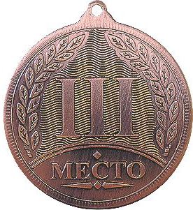 Медаль MD Rus.523/B 3 место (D-50 мм, s-2 мм)