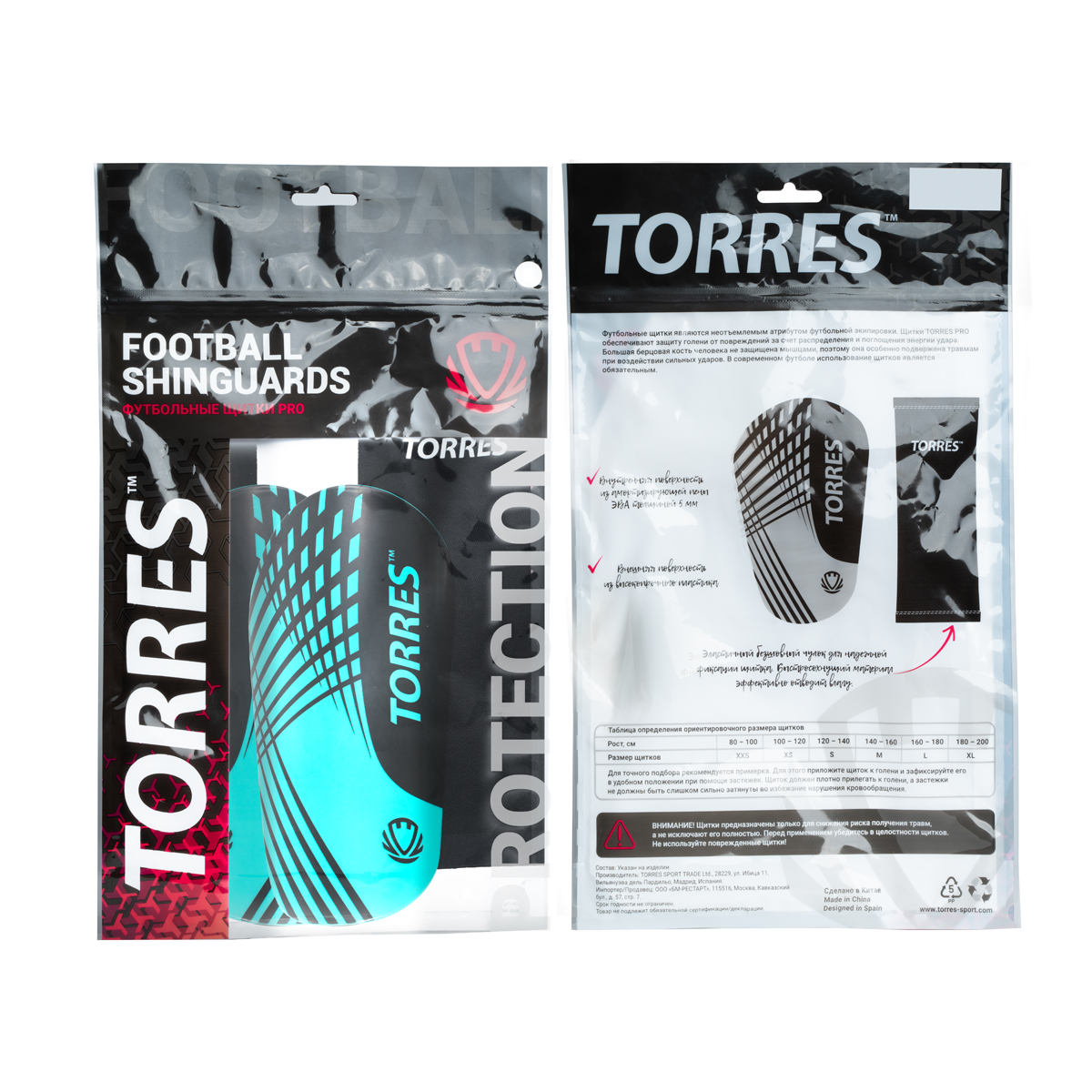 Щитки футбольные TORRES Pro, FS2308L, р.L, без голеностопа, без заст., эласт.чулок, черно-бирюзовый
