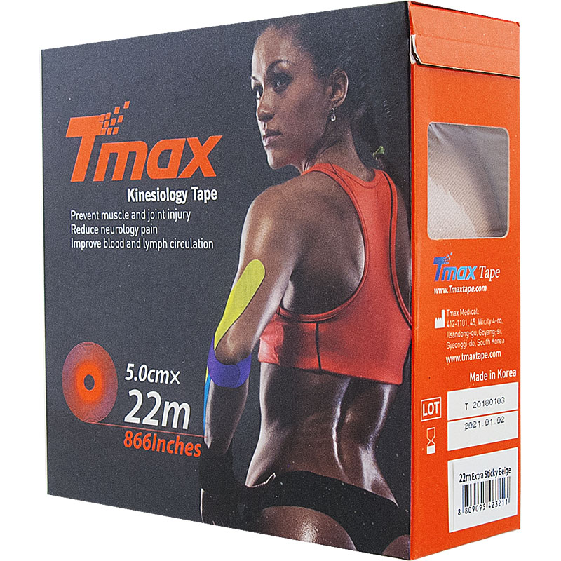 Тейп кинезиологический Tmax 22m Extra Sticky Biege (5 см x 22 м), 223211, телесный