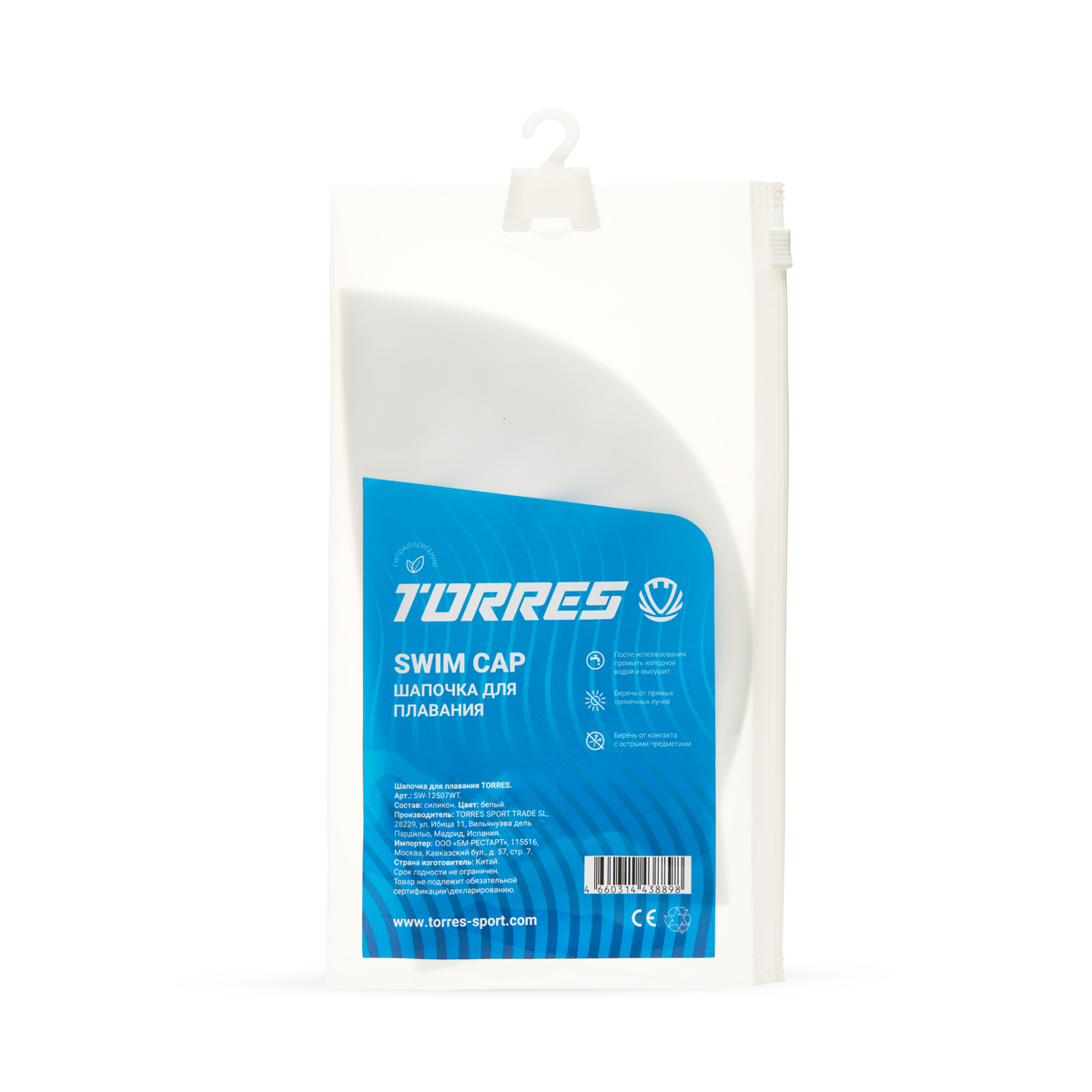Шапочка для плав. TORRES, SW-12507WT, белый, силикон