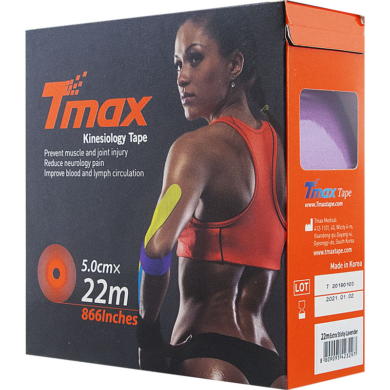 Тейп кинезиологический Tmax 22m Extra Sticky Lavender (5 см x 22 м), 223297, фиолетовый
