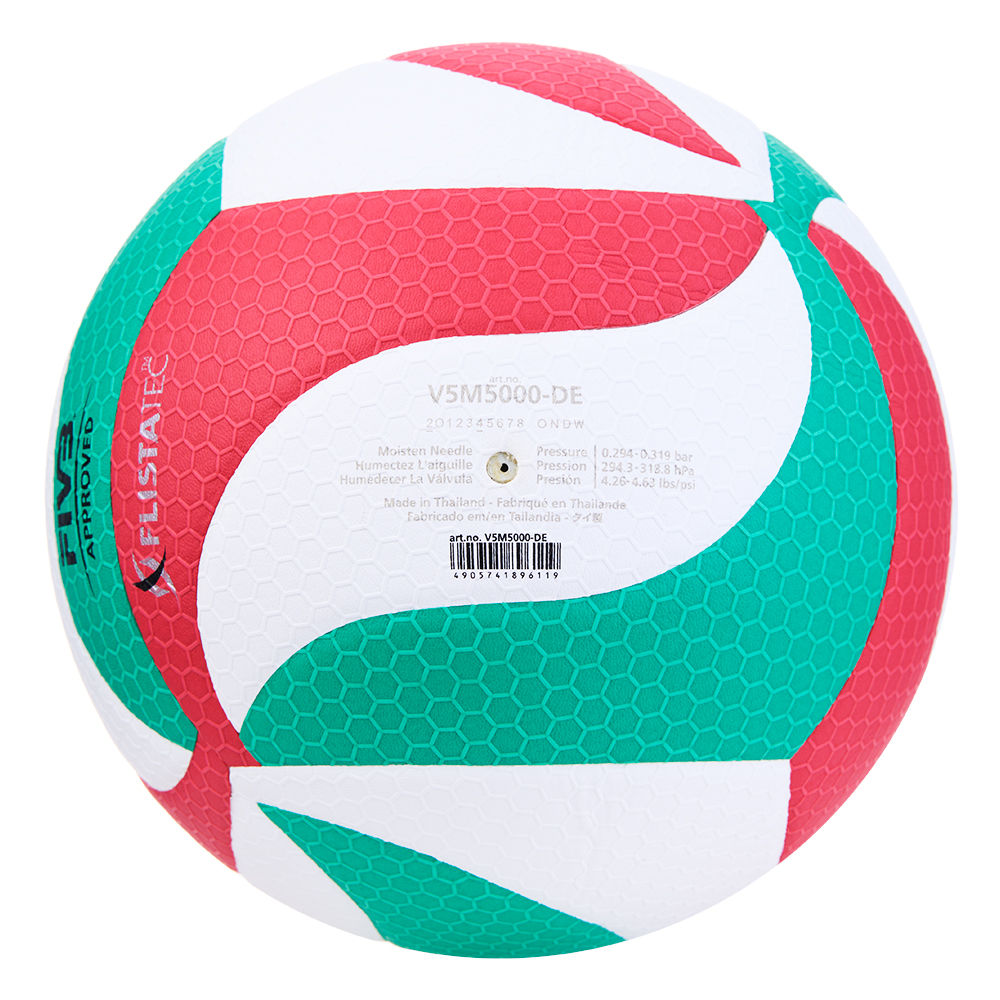 Мяч вол. MOLTEN V5M5000-DE р. 5, FIVB Approved, 18 панелей, ПУ Microfiber,клеен, бел.-кр.-зел.