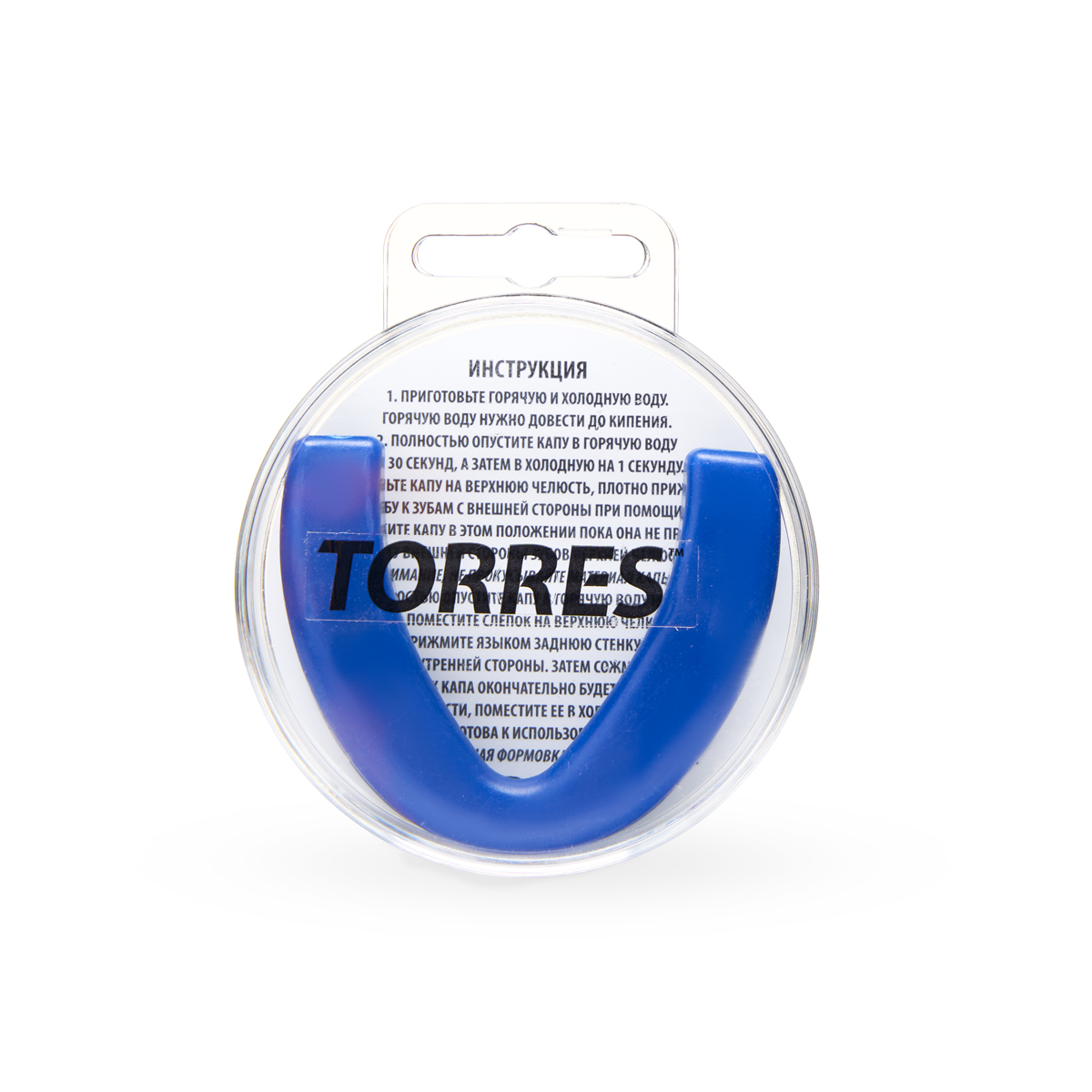 Капа боксерская TORRES, PRL1021BU, термопластичная, синий