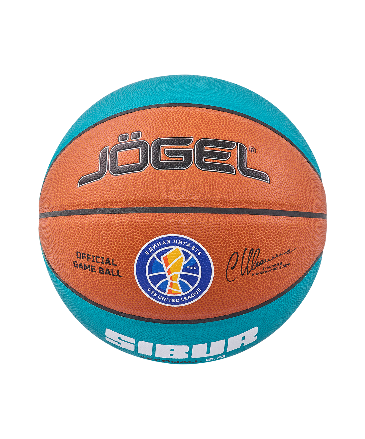 Мяч баскетбольный JOGEL JB-1000 ECOBALL 2.0 №6