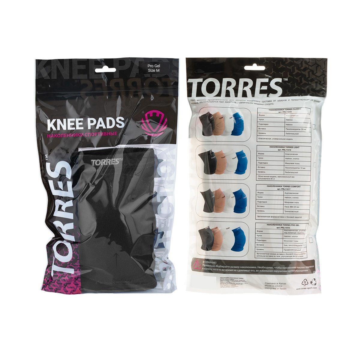 Наколенники спортивные TORRES Pro Gel, черный, р.M, PRL11018M-02, нейлон, ПУ, гель