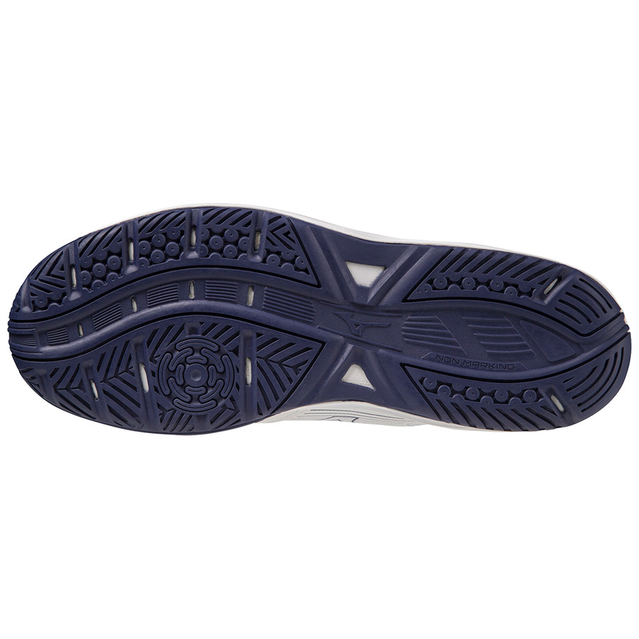СЦ*Кроссовки волейб. муж. MIZUNO Cyclone Speed 4 V1GA238043,р.UK5,5 (рос.37,5), иск.кожа, белый
