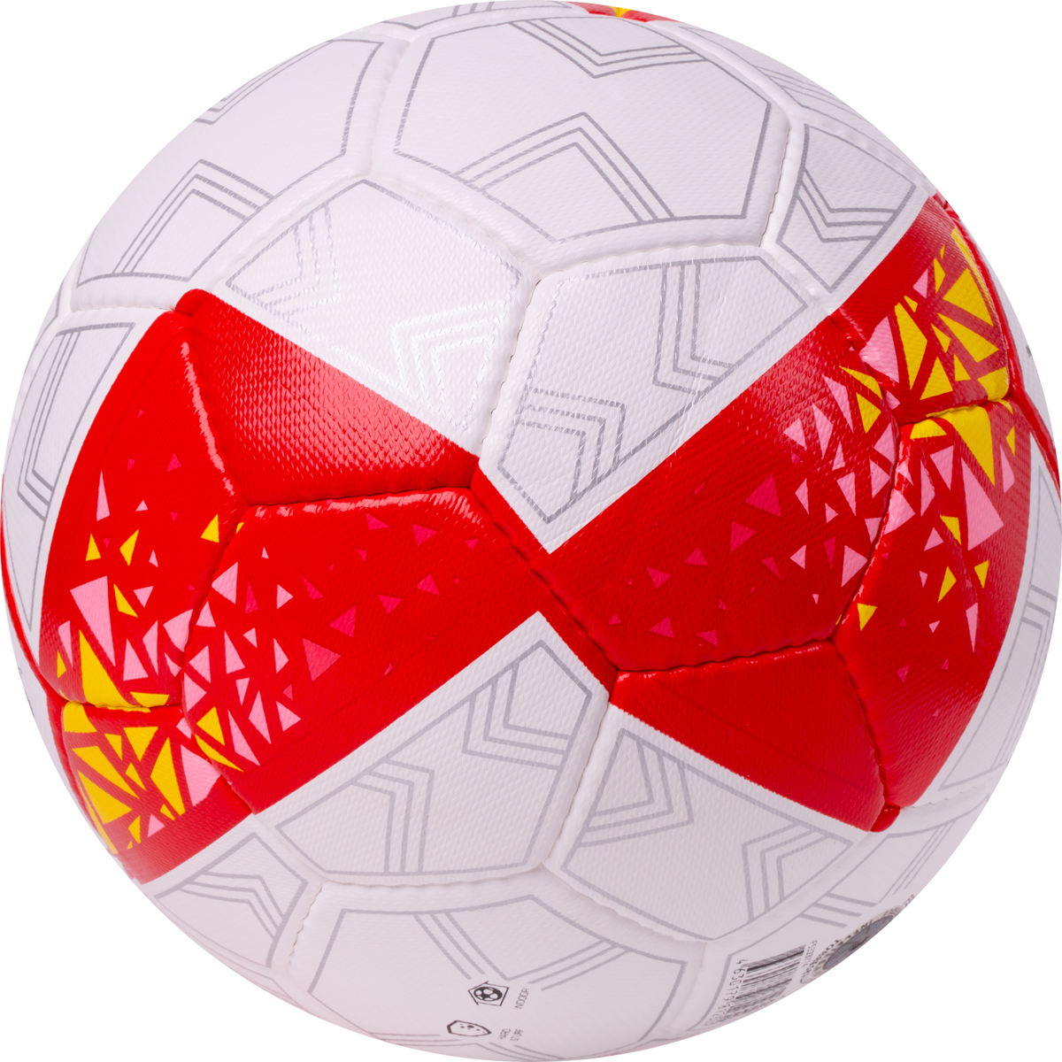 Мяч футзал. TORRES Futsal Match, FS323774, р.4, 32 панели. ПУ,4 подкл.слоя,ручн.сш,бело-крас-жёлт