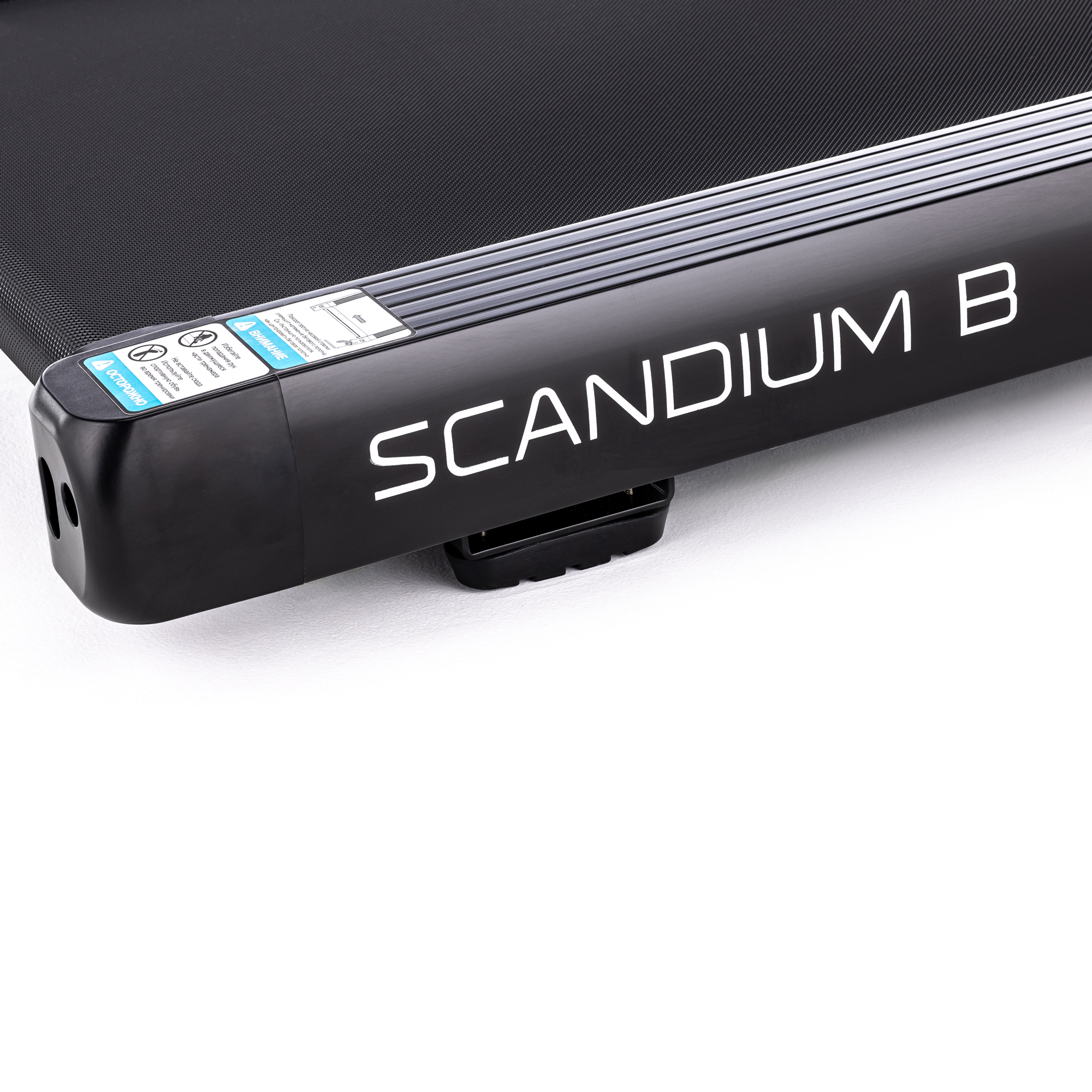 Беговая дорожка домашняя OXYGEN FITNESS SCANDIUM B