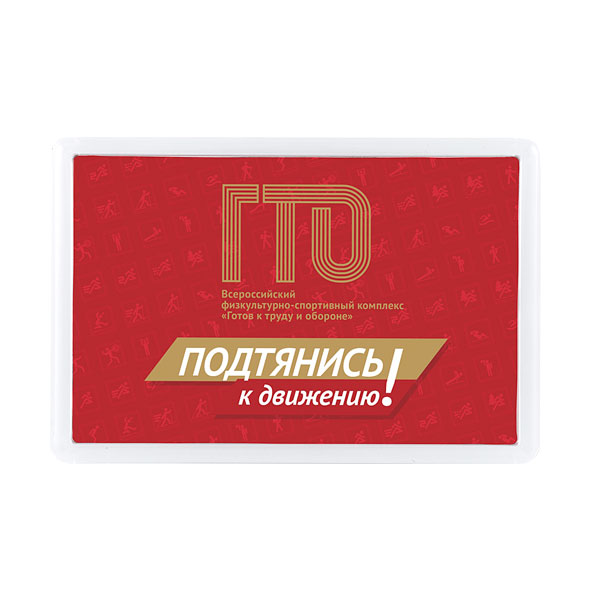 Магнит GM 008 (50х75 мм)
