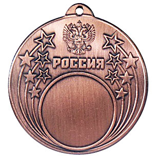 Медаль MZ 25-50/B (D-50 мм, D-25 мм, s-2 мм)